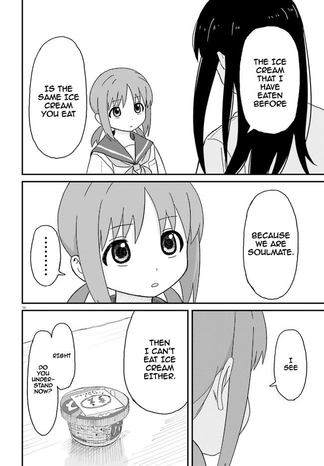 Oneechan Biyori - Chapter 1