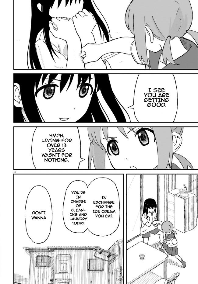 Oneechan Biyori - Chapter 1