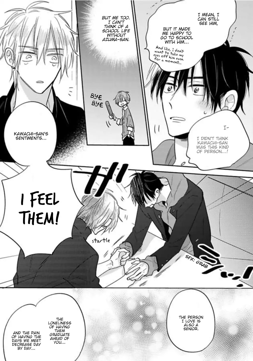 The Senpai I Hate - Chapter 6.5