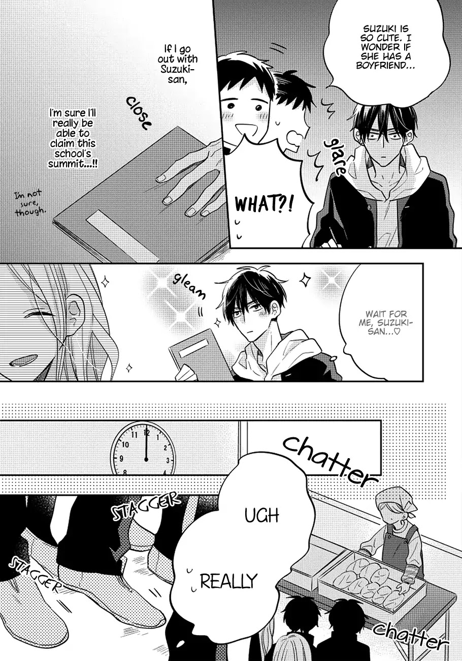 The Senpai I Hate - Chapter 1