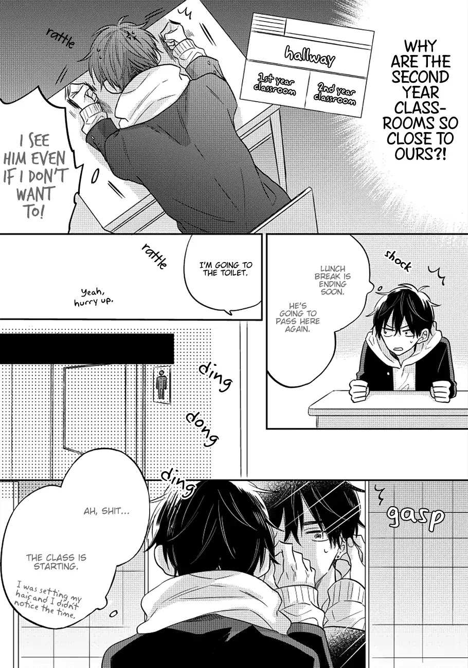 The Senpai I Hate - Chapter 1