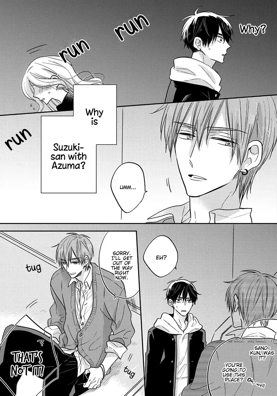 The Senpai I Hate - Chapter 1