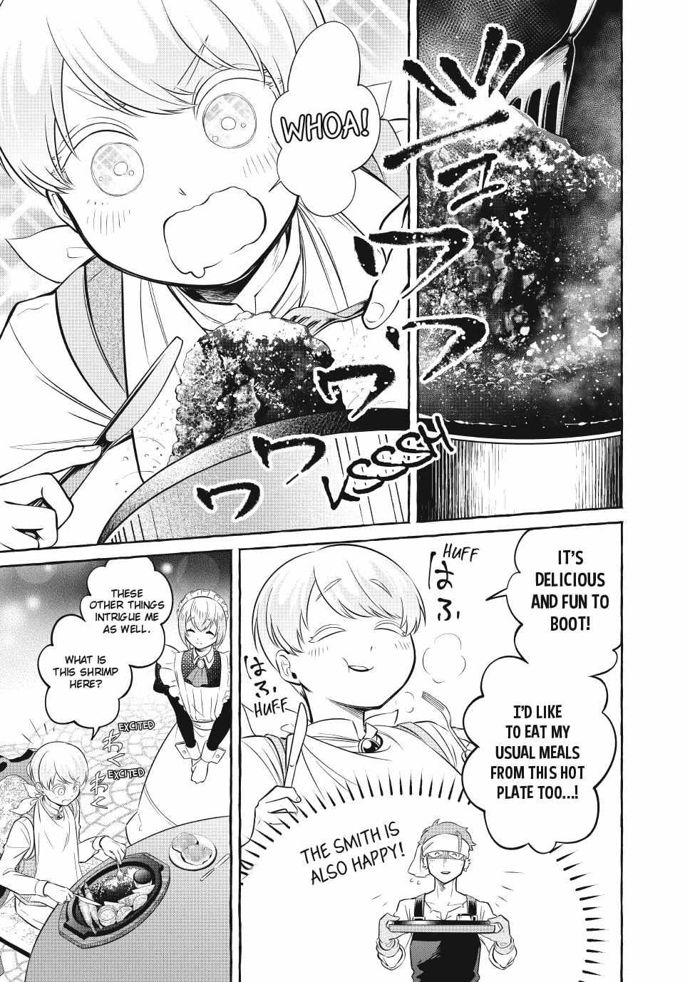 Isekai Maid No Mitsuboshi Gourmet - Chapter 8