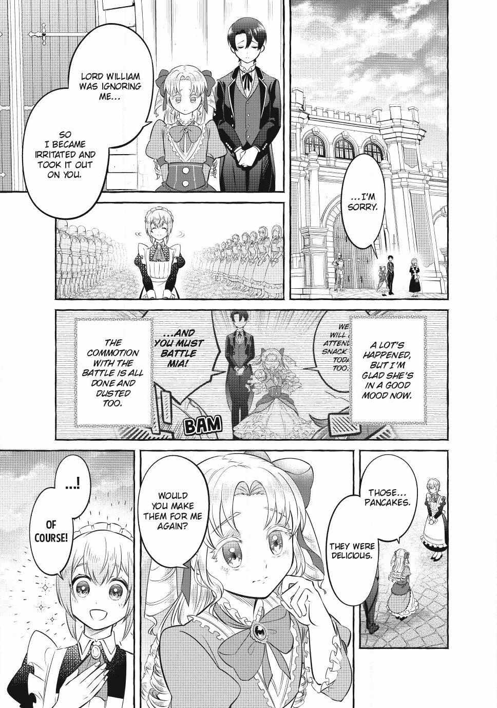 Isekai Maid No Mitsuboshi Gourmet - Chapter 4.5