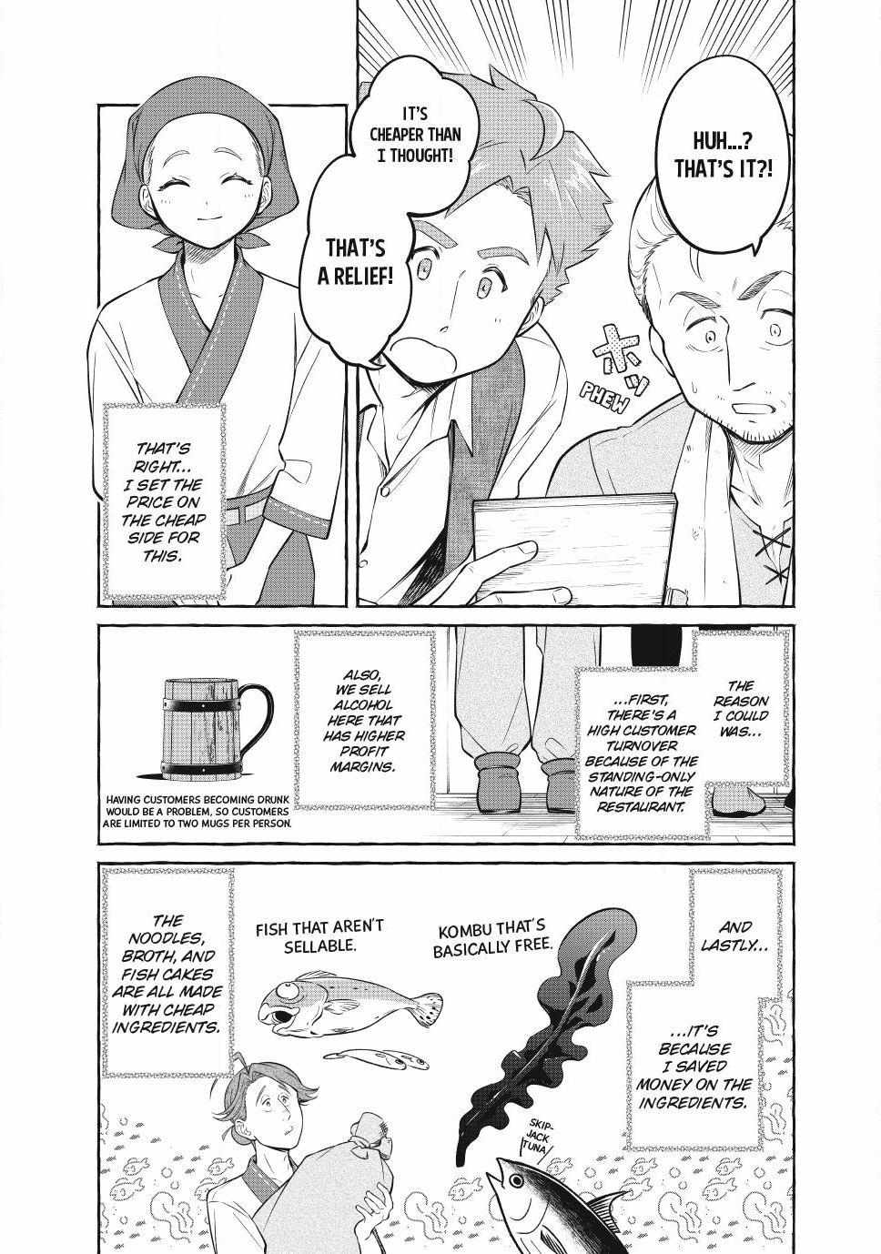 Isekai Maid No Mitsuboshi Gourmet - Chapter 9.6