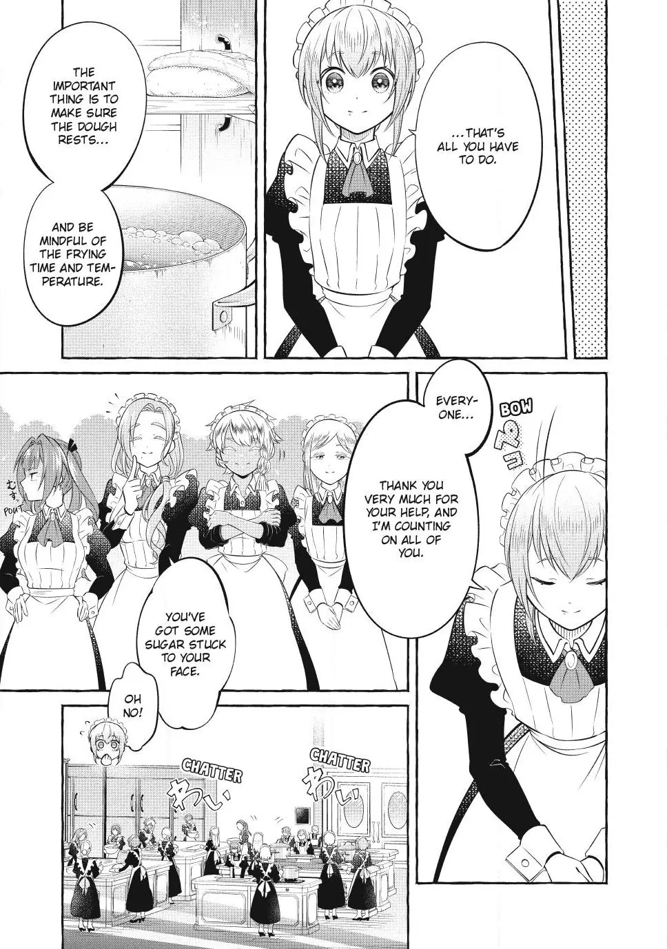 Isekai Maid No Mitsuboshi Gourmet - Chapter 2.3