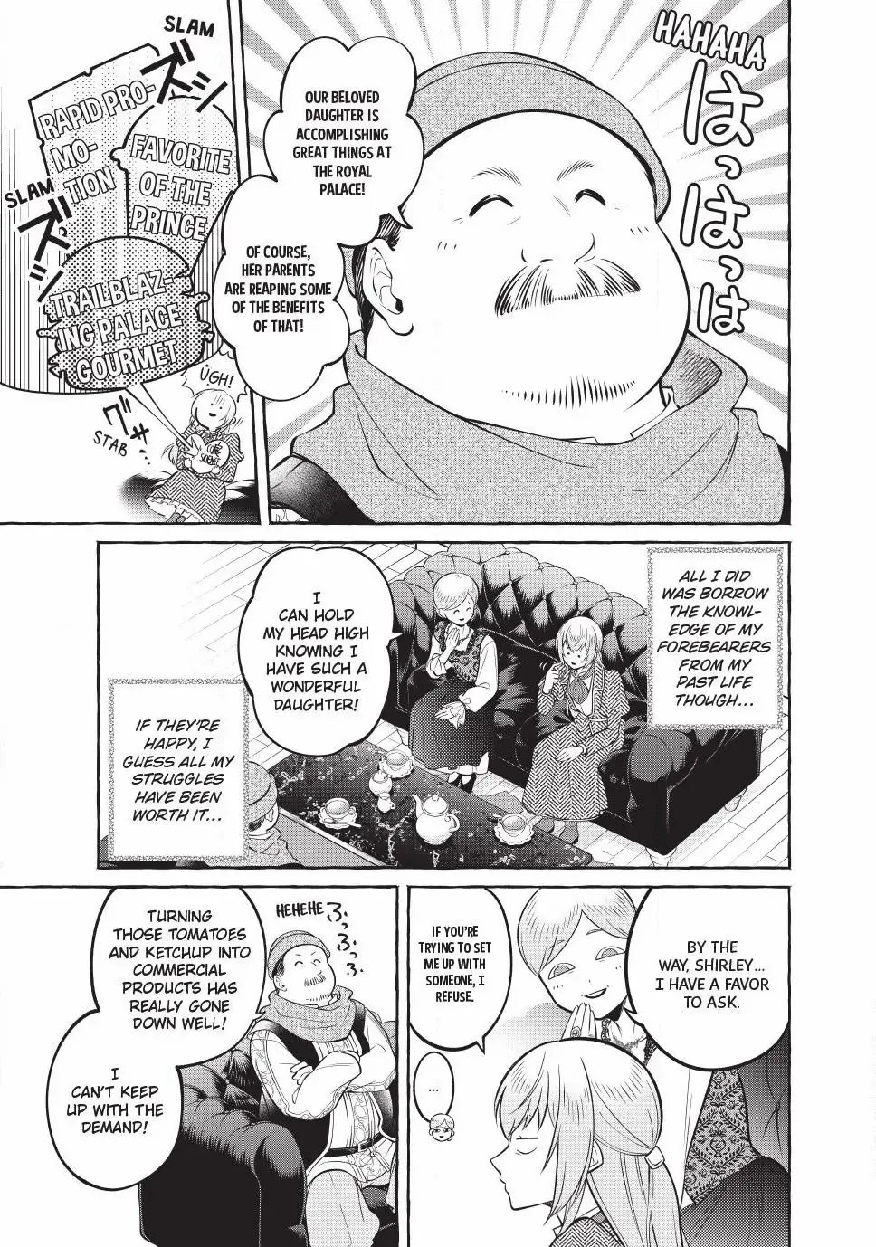 Isekai Maid No Mitsuboshi Gourmet - Chapter 9.1