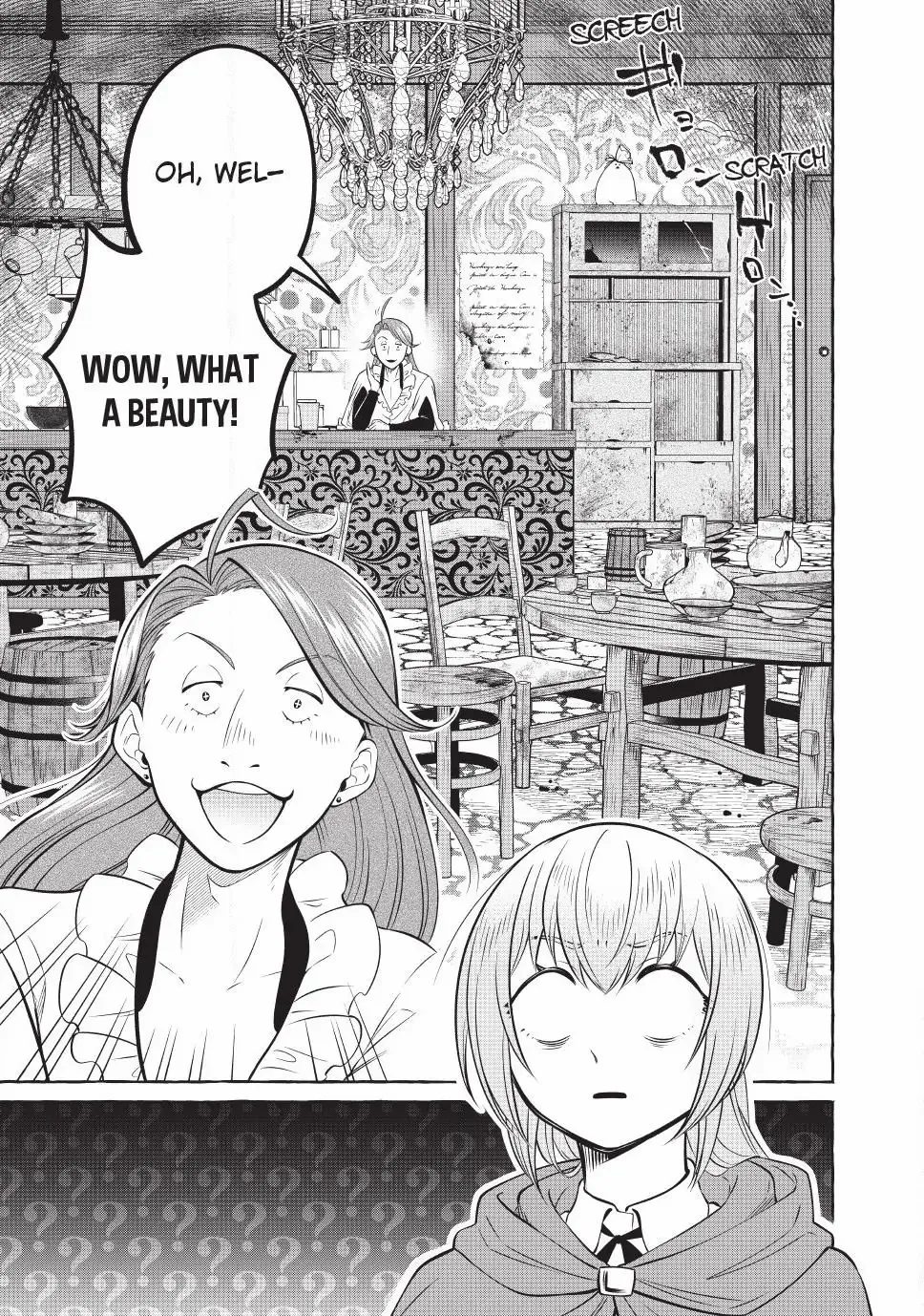 Isekai Maid No Mitsuboshi Gourmet - Chapter 9.1