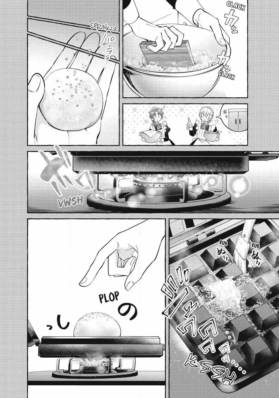 Isekai Maid No Mitsuboshi Gourmet - Chapter 5.3