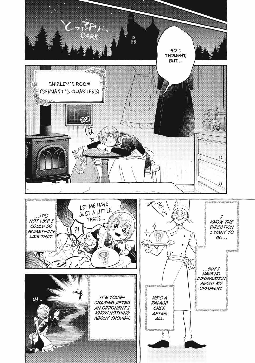 Isekai Maid No Mitsuboshi Gourmet - Chapter 6