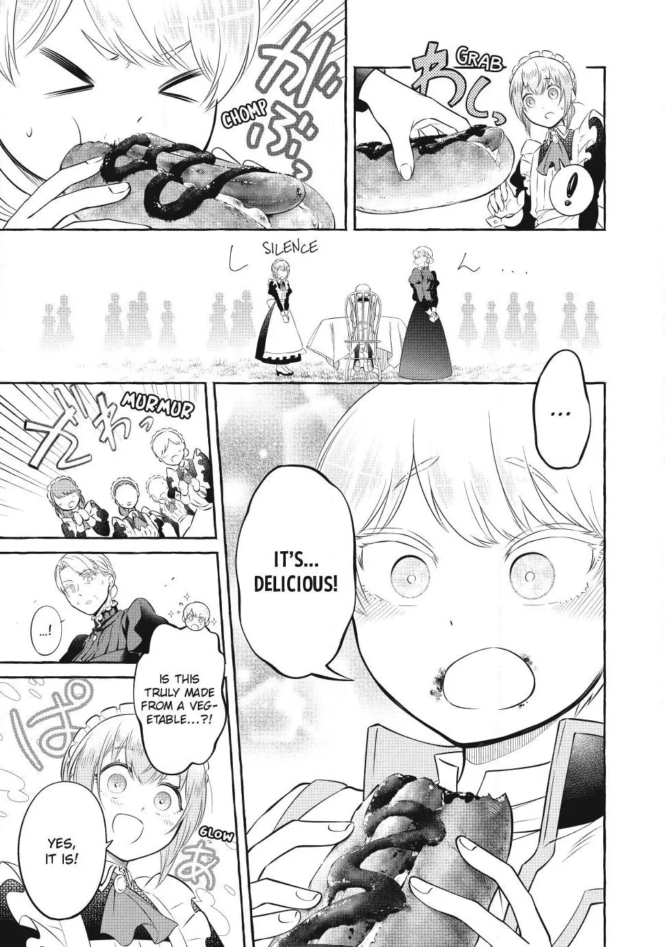 Isekai Maid No Mitsuboshi Gourmet - Chapter 3.3