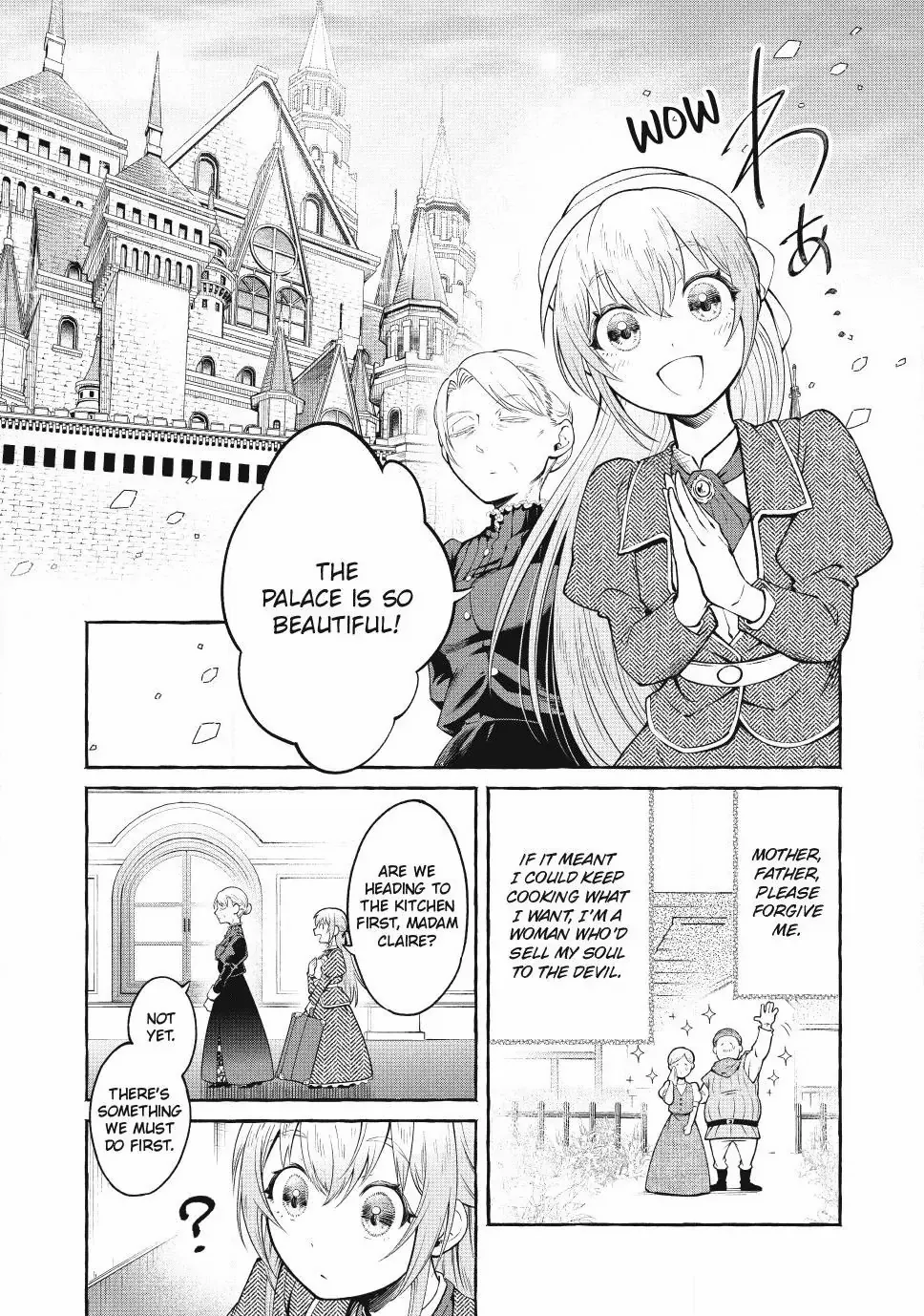 Isekai Maid No Mitsuboshi Gourmet - Chapter 1.3