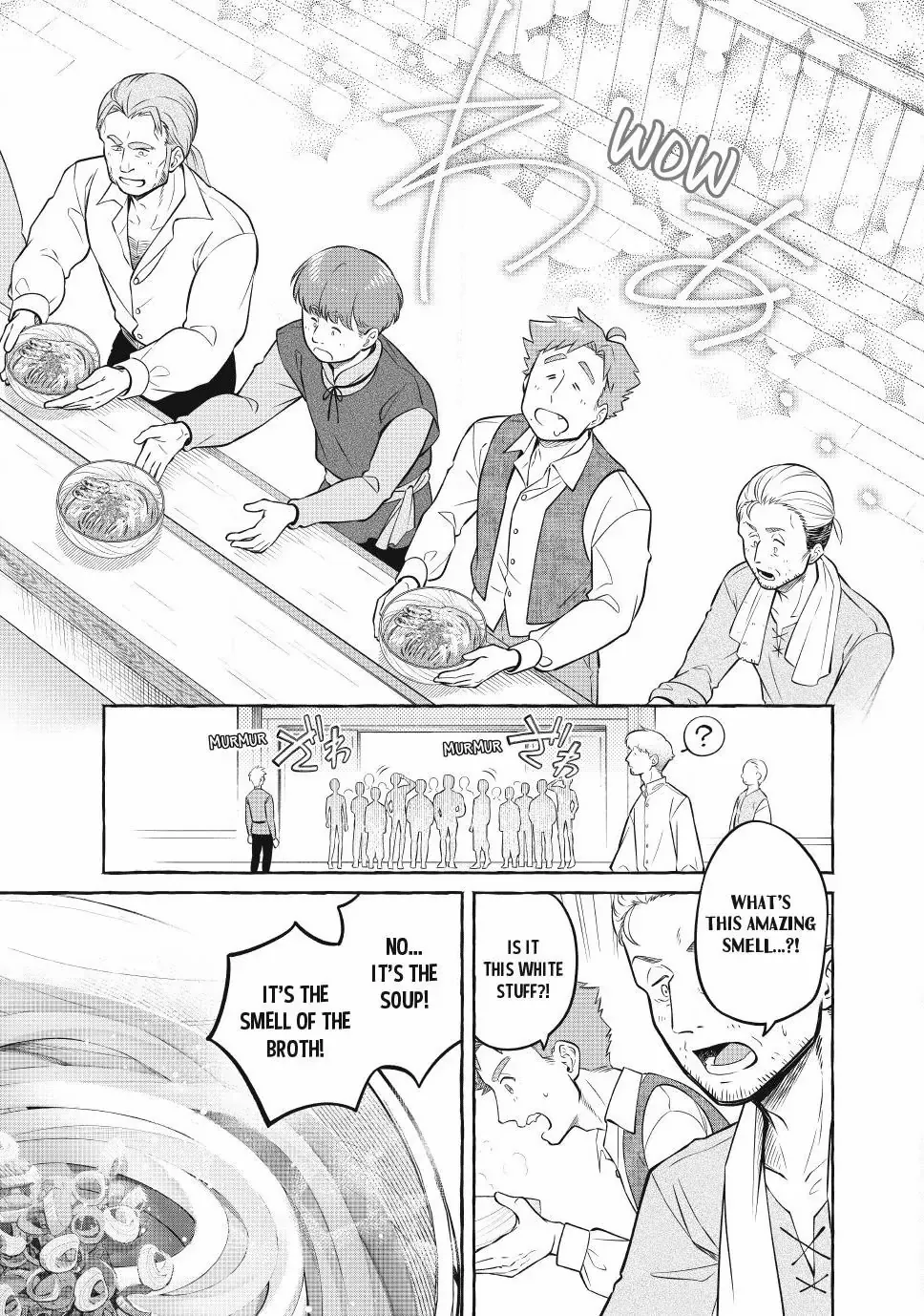 Isekai Maid No Mitsuboshi Gourmet - Chapter 9.5