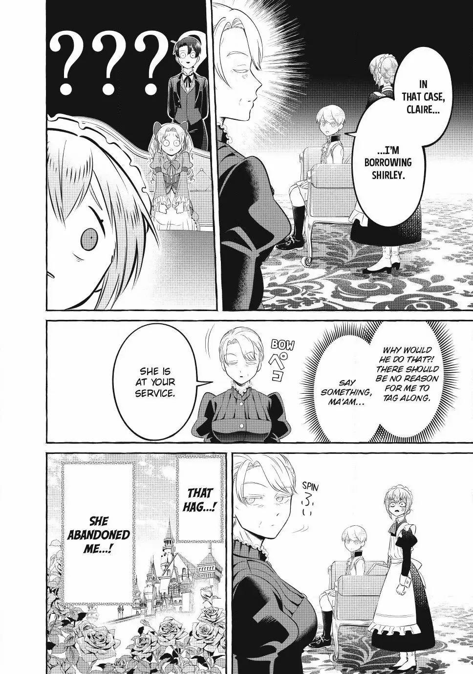 Isekai Maid No Mitsuboshi Gourmet - Chapter 4.1