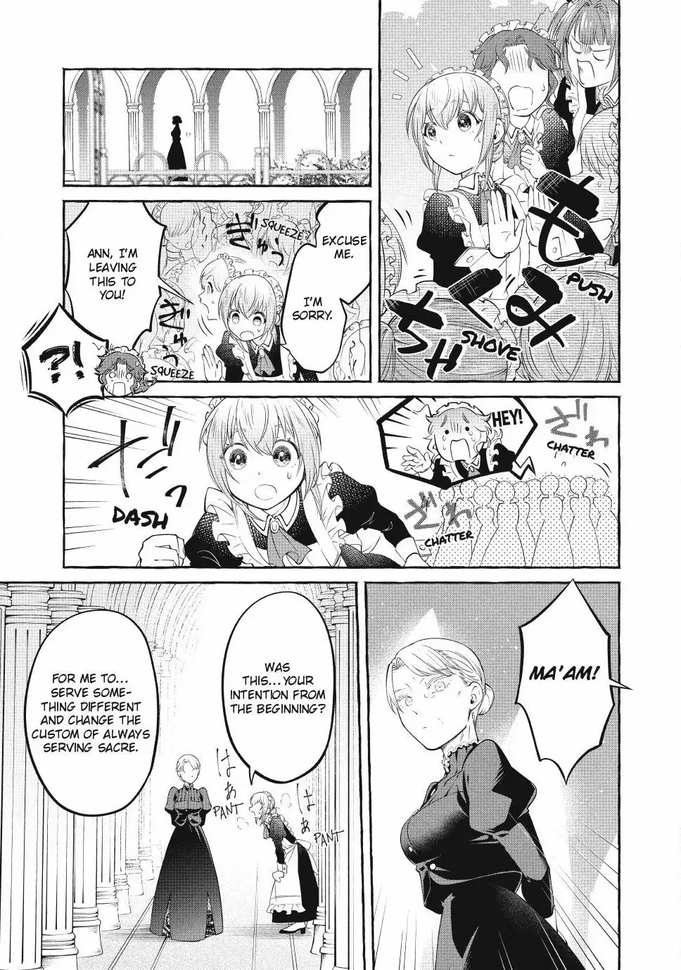 Isekai Maid No Mitsuboshi Gourmet - Chapter 1.7