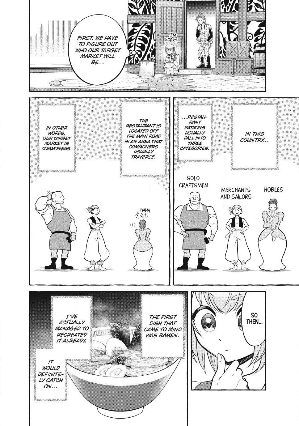 Isekai Maid No Mitsuboshi Gourmet - Chapter 9.2