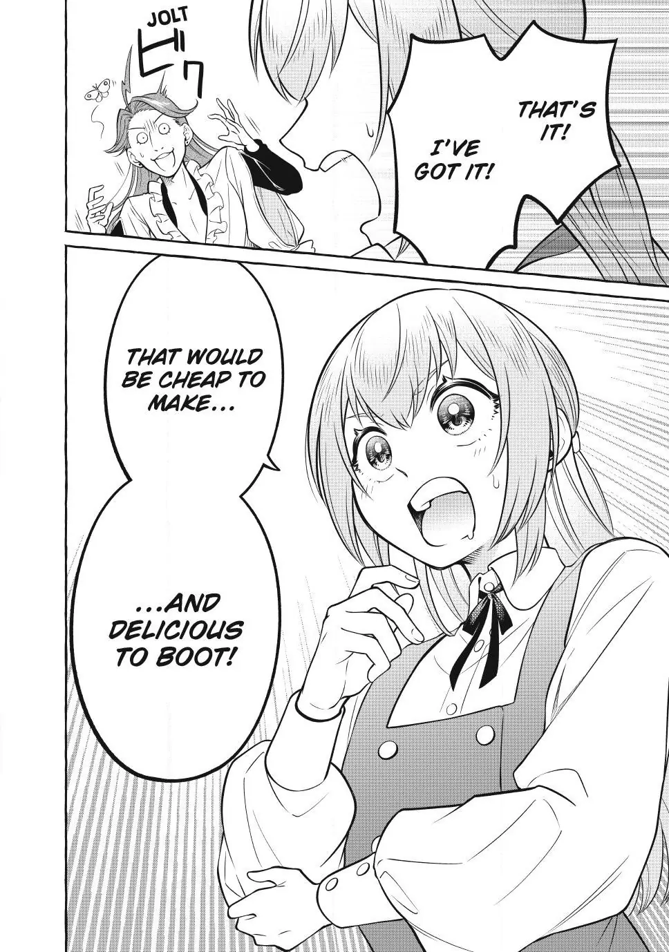 Isekai Maid No Mitsuboshi Gourmet - Chapter 9.2