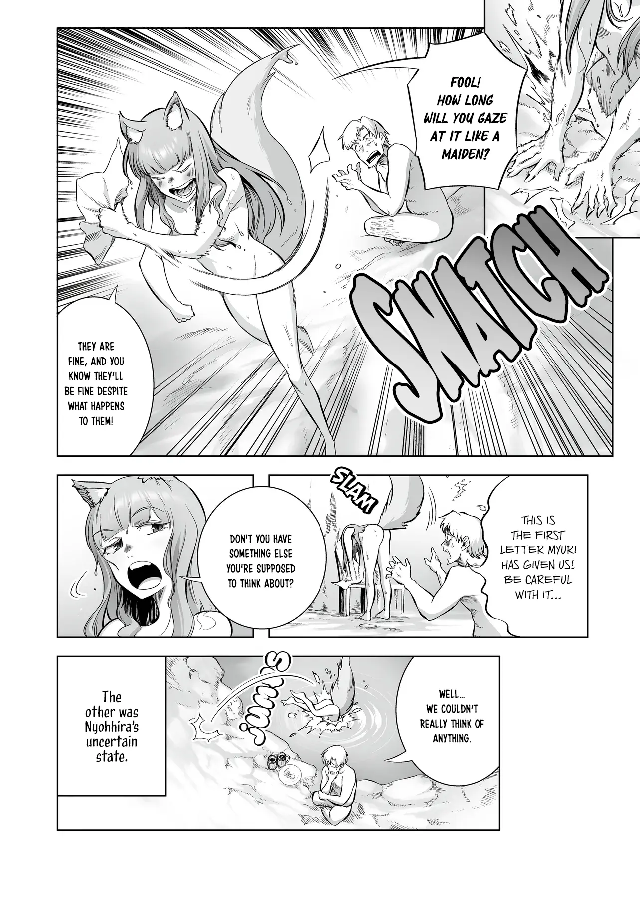 Spice & Wolf: Spring Log - Chapter 2