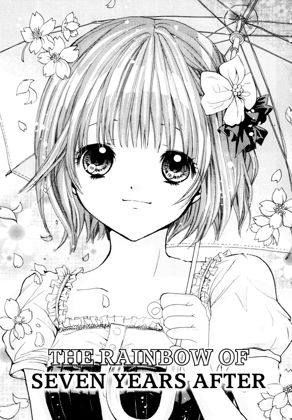 Hal (Makino Aoi) - Vol.1 Chapter 2 : The Rainbow Of 7 Years After