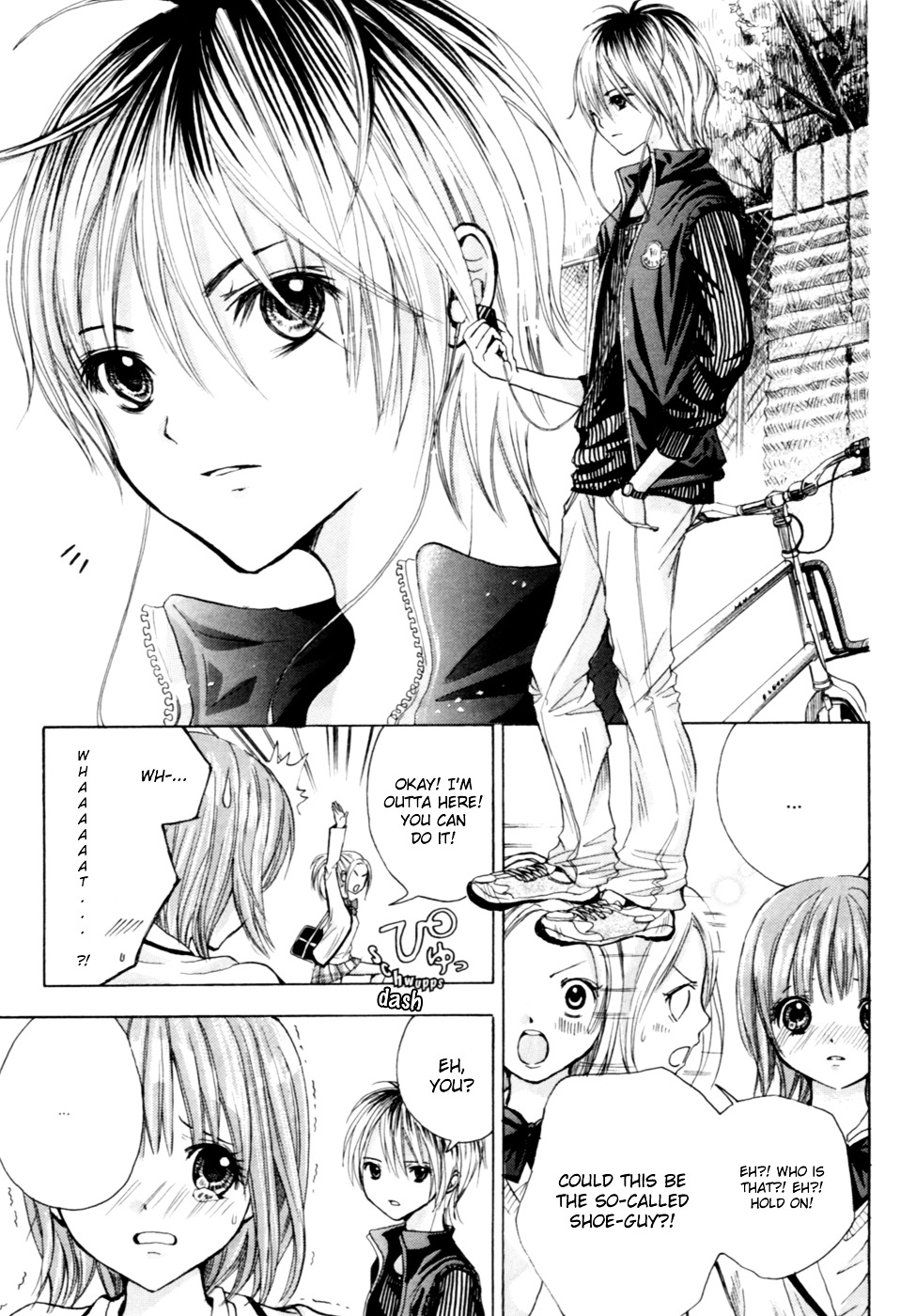 Hal (Makino Aoi) - Vol.1 Chapter 2 : The Rainbow Of 7 Years After