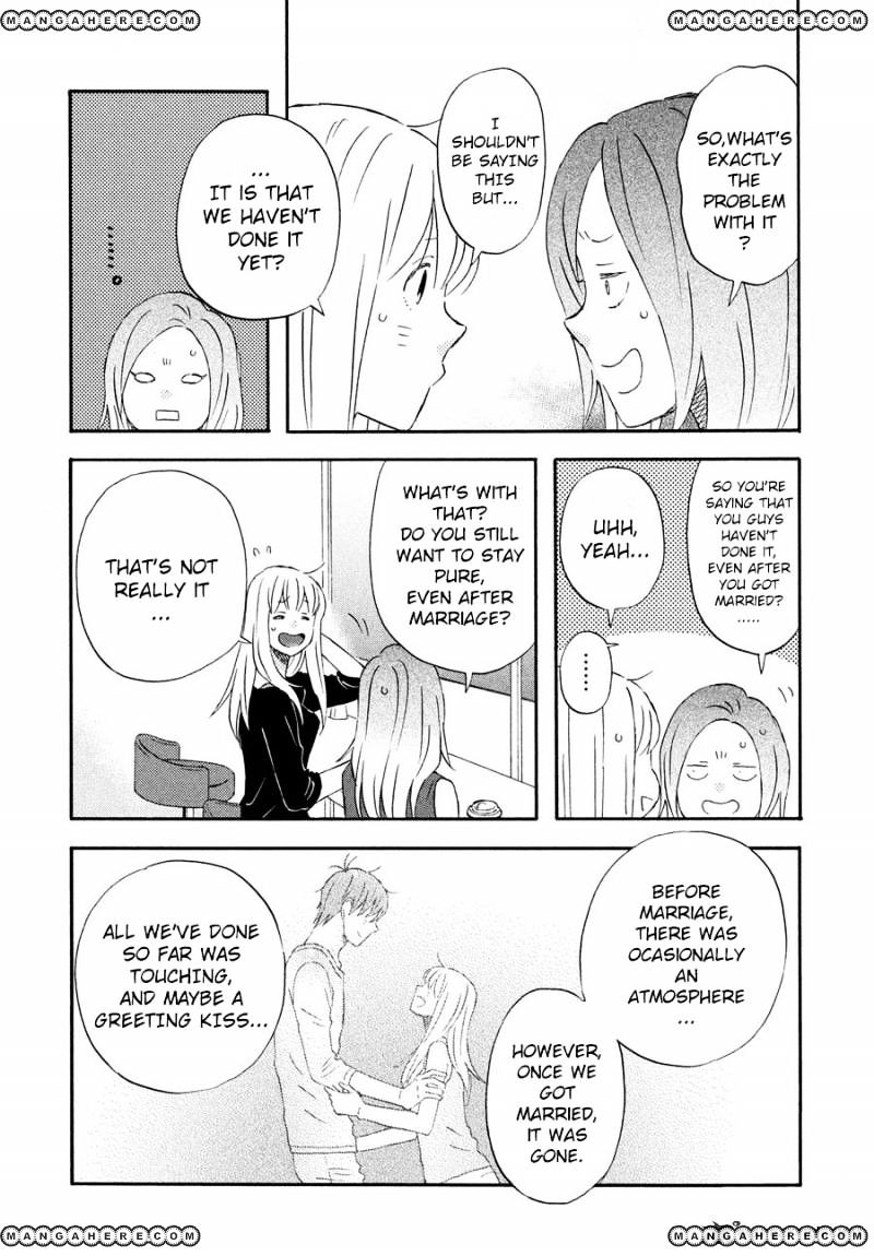 Liar X Liar - Chapter 65