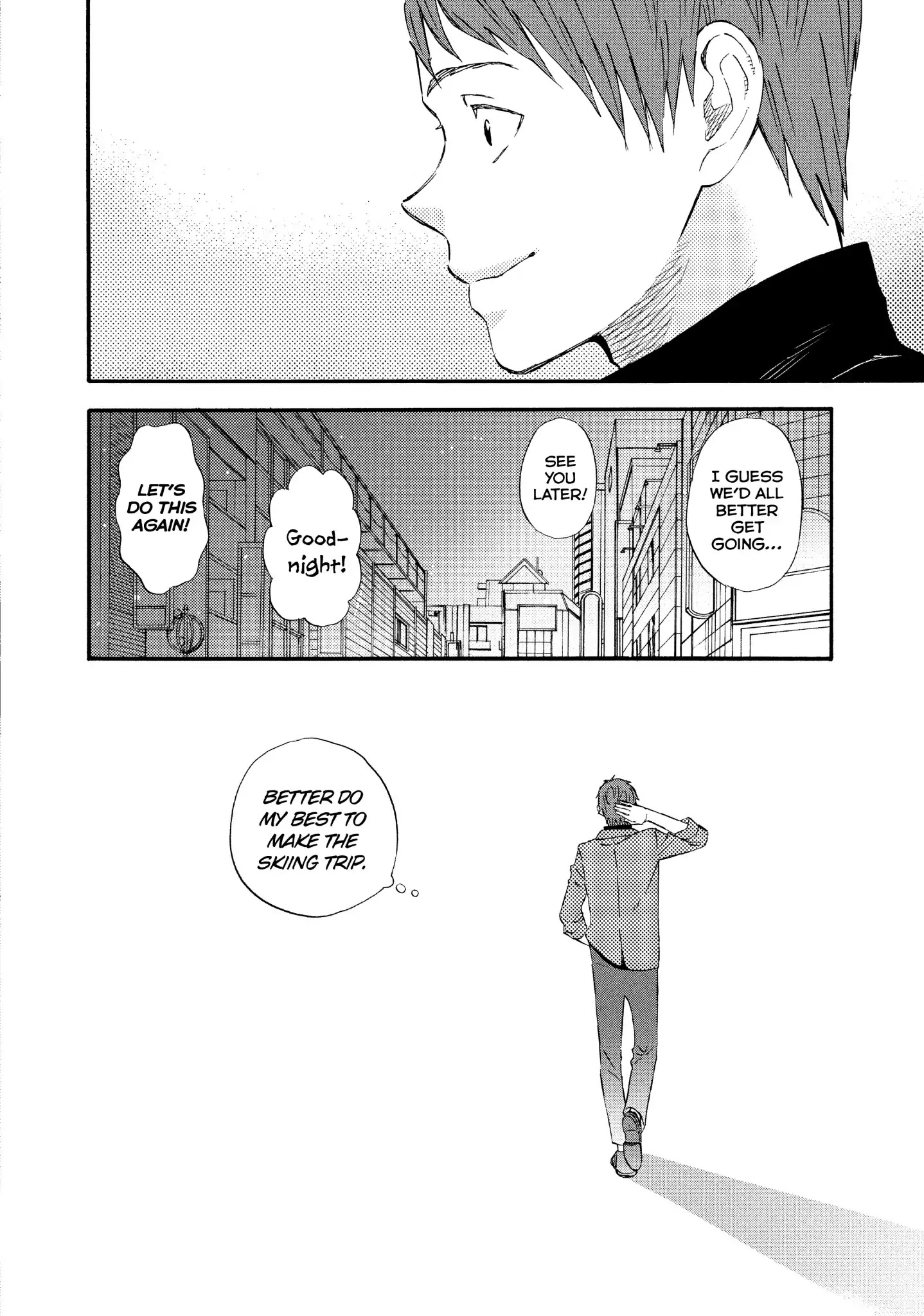 Liar X Liar - Chapter 66: Extra Story 1 - The Case Of The Tsukaguchi Brothers