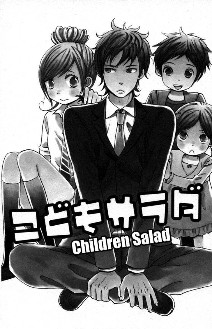 Wagahai Wa Yome De Aru - Vol.1 Chapter 3 : Children Salad