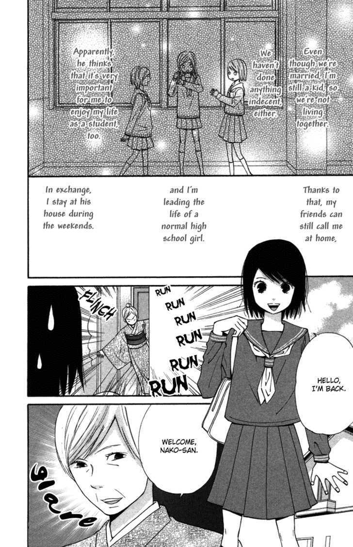 Wagahai Wa Yome De Aru - Vol.1 Chapter 1 : I M His Wife