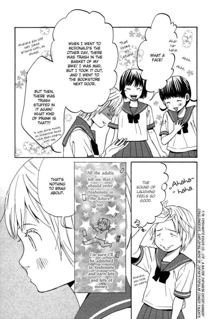 Wagahai Wa Yome De Aru - Vol.1 Chapter 4 : The Flower Language Of Lilac