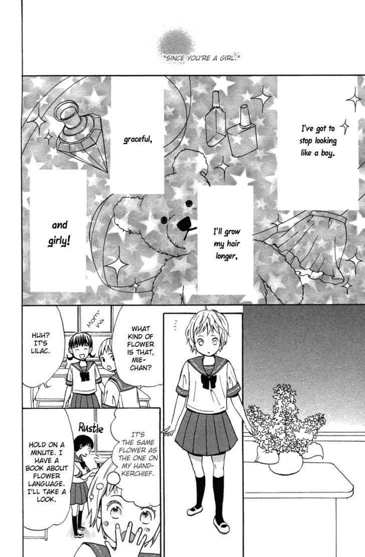 Wagahai Wa Yome De Aru - Vol.1 Chapter 4 : The Flower Language Of Lilac