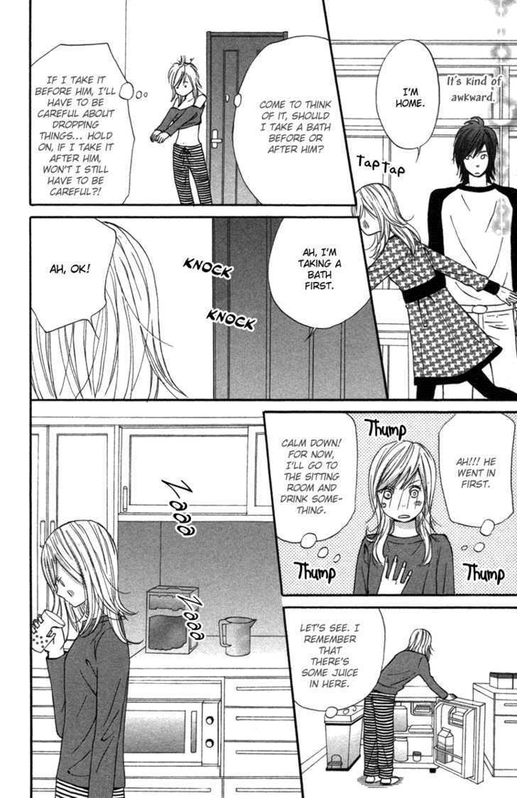 Wagahai Wa Yome De Aru - Vol.1 Chapter 2 : Love Mates