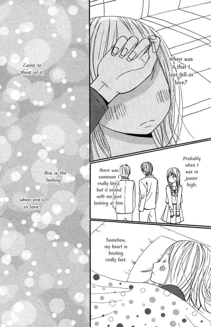 Wagahai Wa Yome De Aru - Vol.1 Chapter 2 : Love Mates