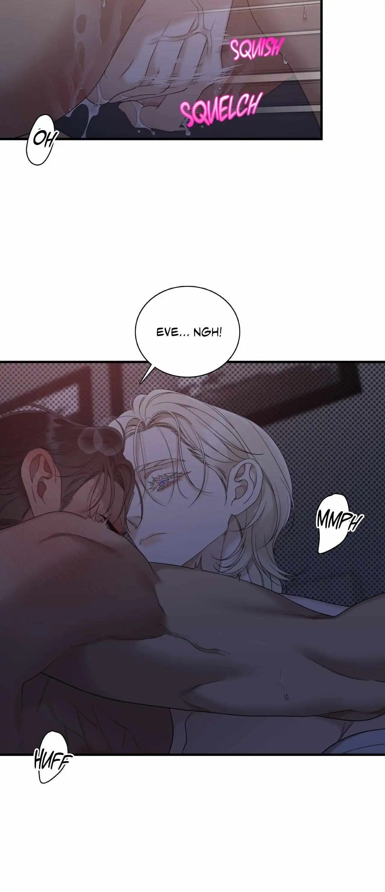 Dear, 00 - Chapter 17