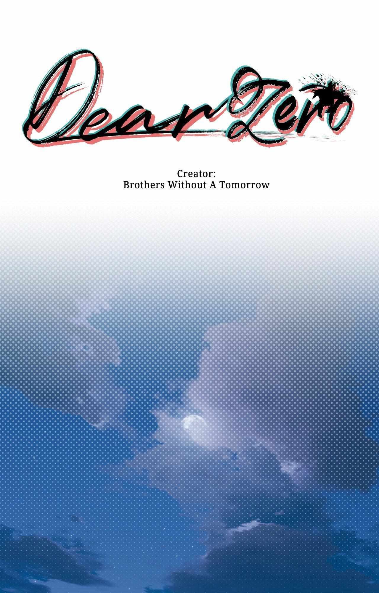 Dear, 00 - Chapter 21