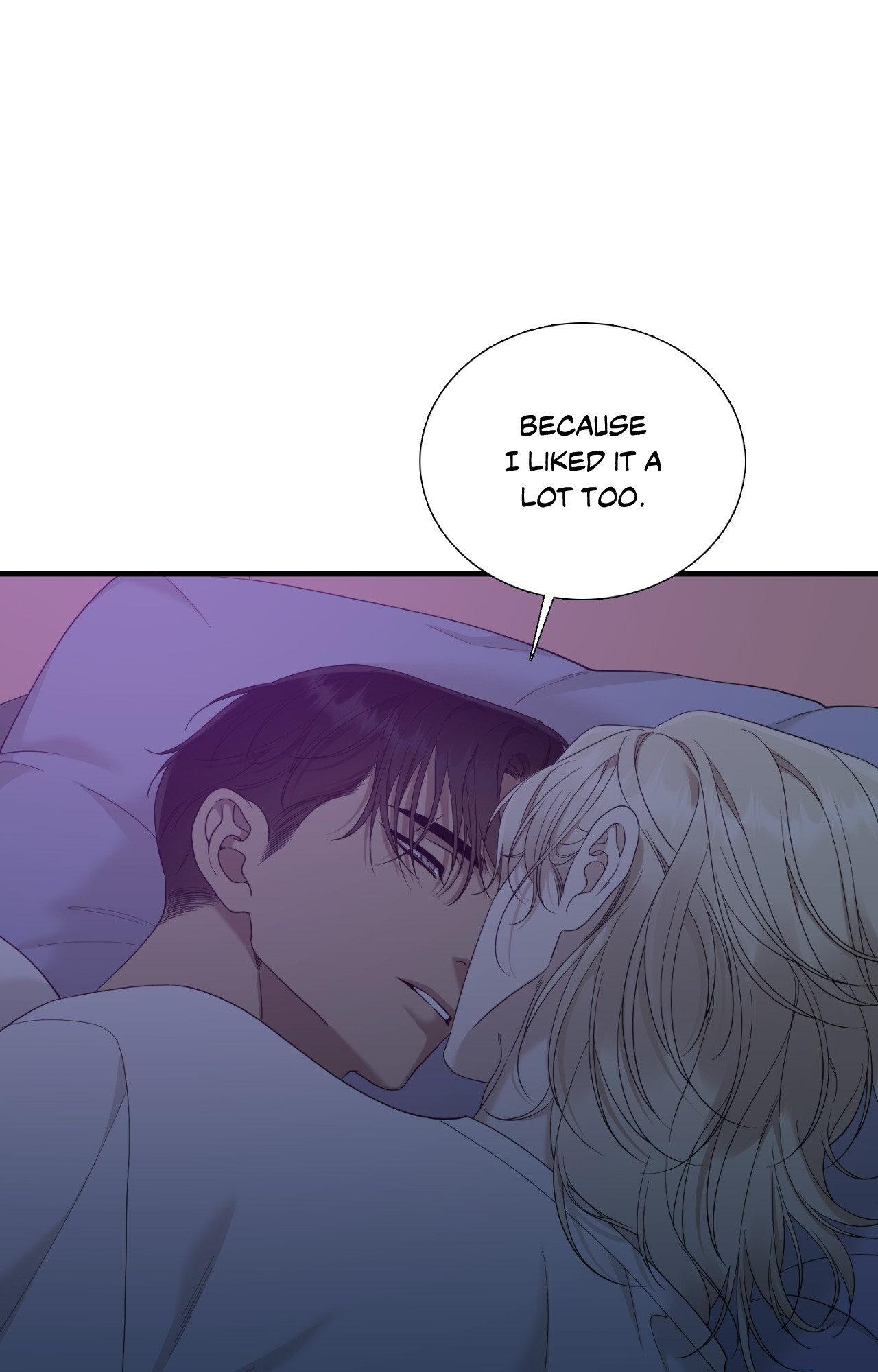 Dear, 00 - Chapter 21