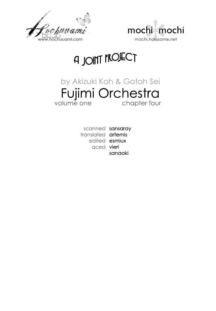 Fujimi Orchestra - Vol.1 Chapter 5 : Do You Like The Concert? Vol. 2