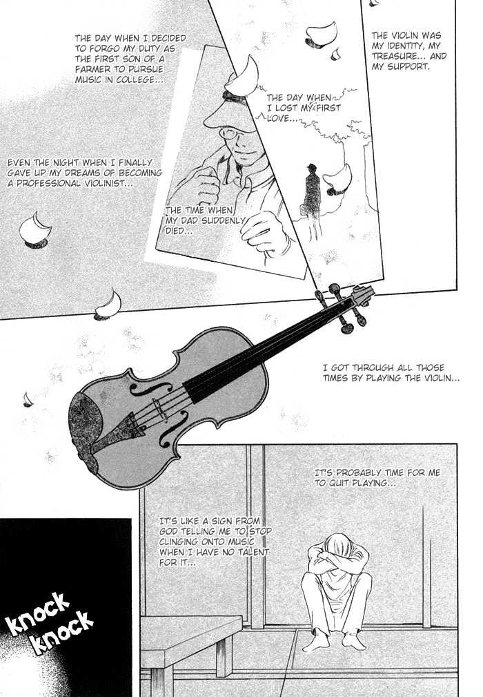 Fujimi Orchestra - Vol.1 Chapter 5 : Do You Like The Concert? Vol. 2