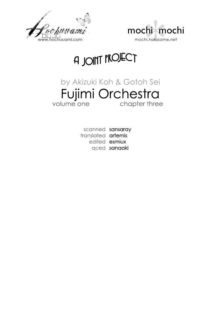 Fujimi Orchestra - Vol.1 Chapter 3 : Cold Front Conductor Vol. 3