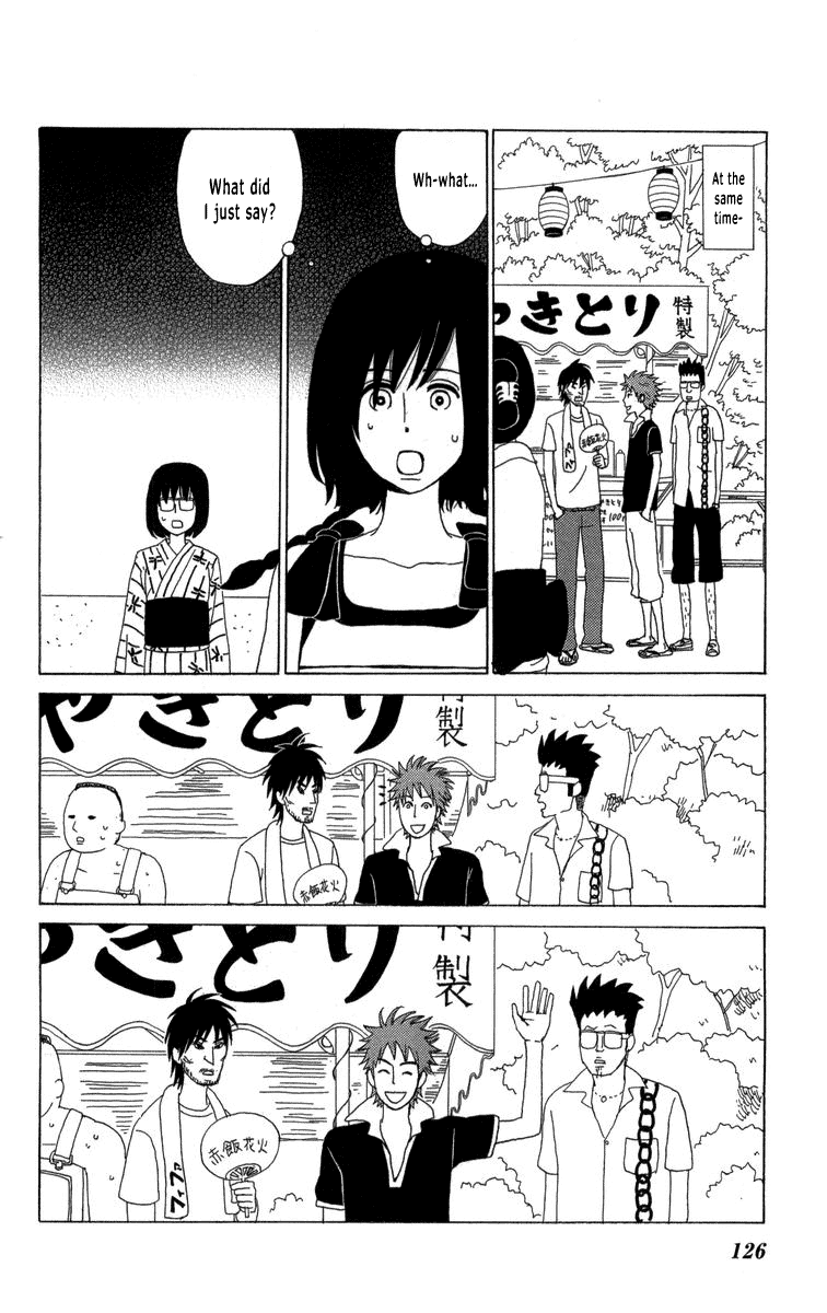 Machi De Uwasa No Tengu No Ko - Chapter 22: Summer Festival