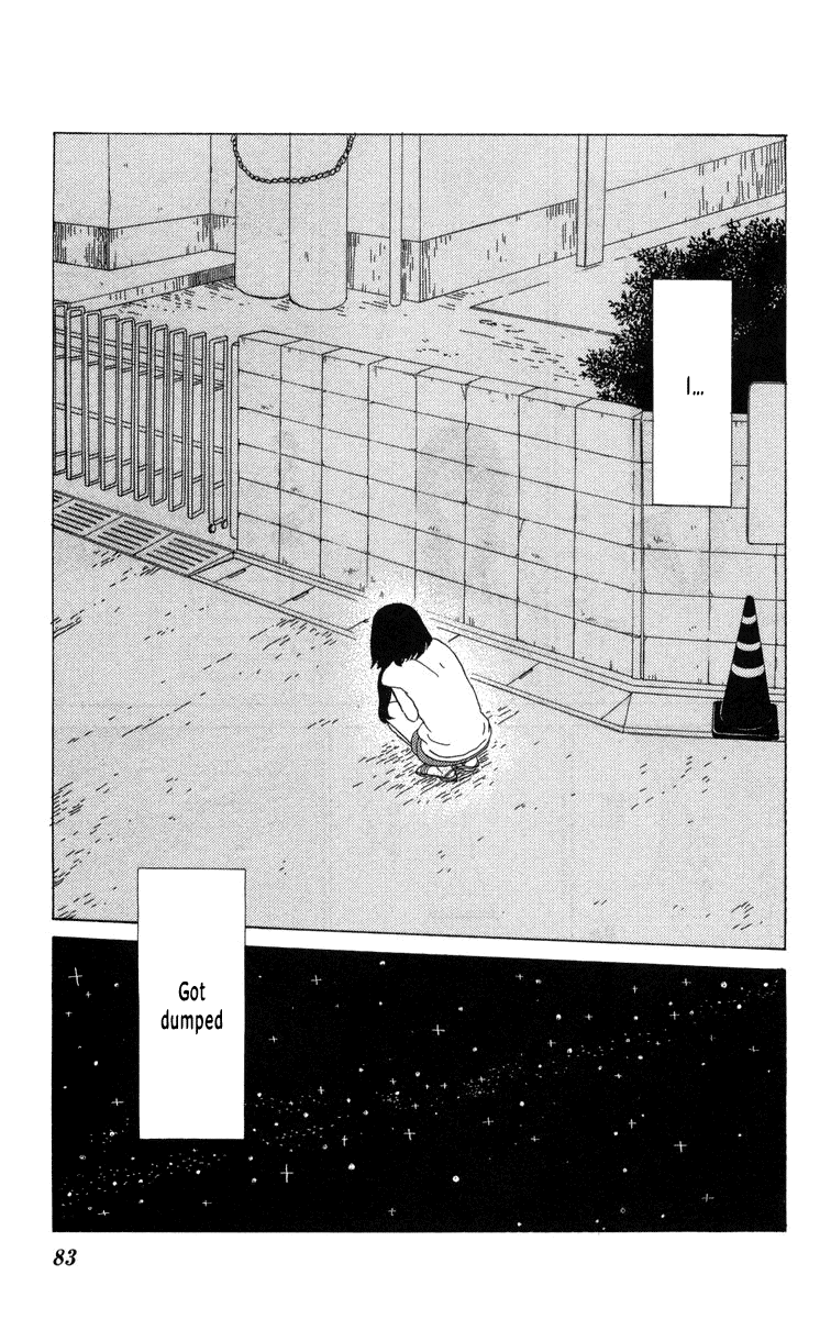 Machi De Uwasa No Tengu No Ko - Chapter 21: Friend