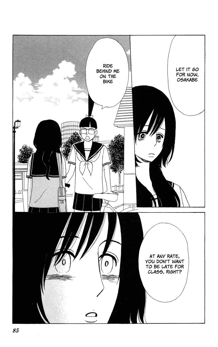 Machi De Uwasa No Tengu No Ko - Chapter 21: Friend