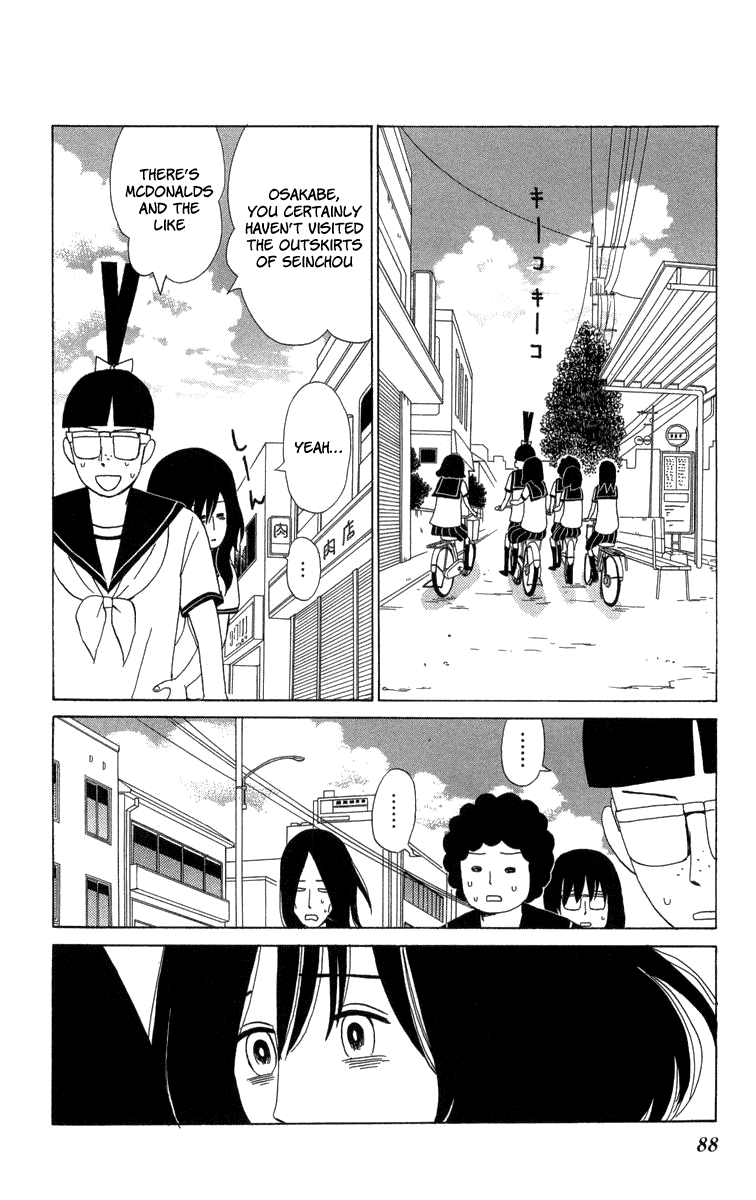 Machi De Uwasa No Tengu No Ko - Chapter 21: Friend