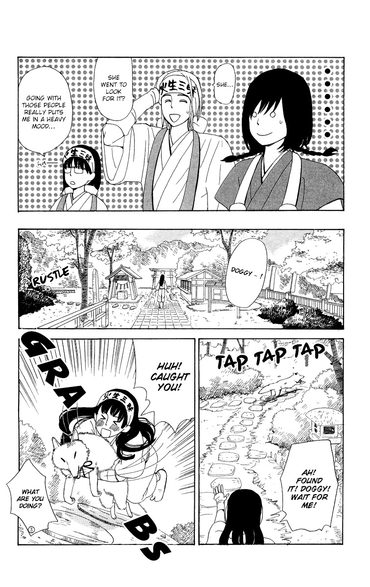 Machi De Uwasa No Tengu No Ko - Vol.2 Chapter 11