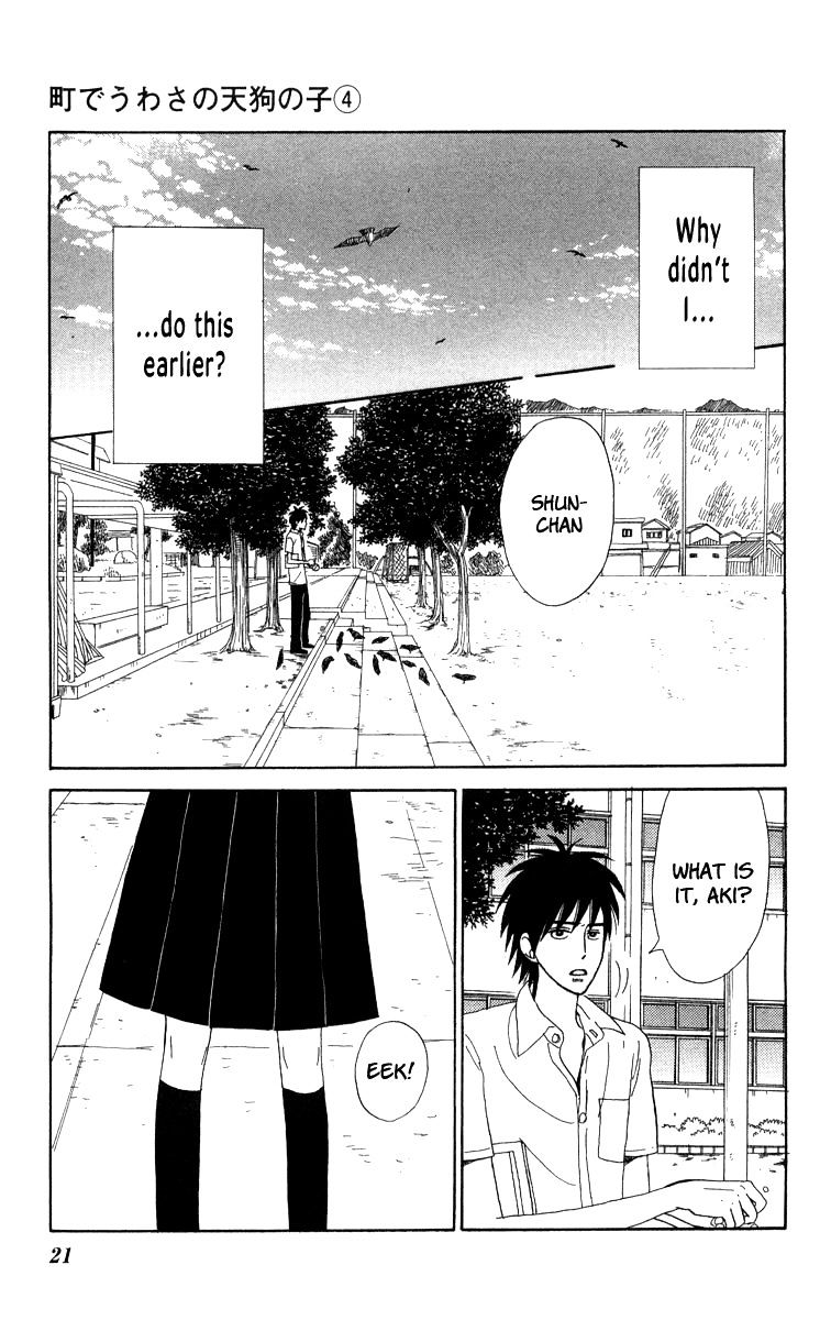 Machi De Uwasa No Tengu No Ko - Vol.1 Chapter 19 : A Problem With Skirts