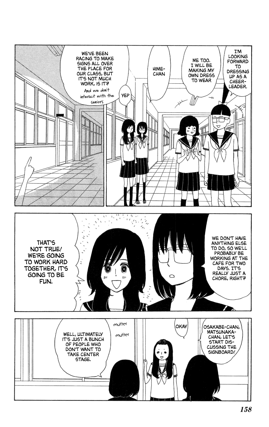 Machi De Uwasa No Tengu No Ko - Chapter 23: Eve Of The School Festival