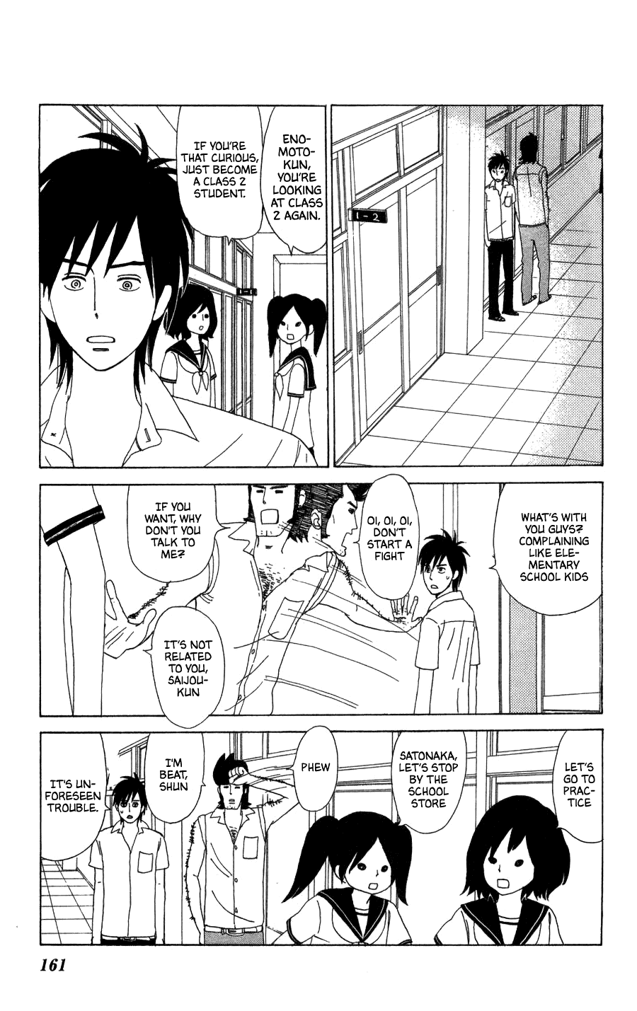 Machi De Uwasa No Tengu No Ko - Chapter 23: Eve Of The School Festival