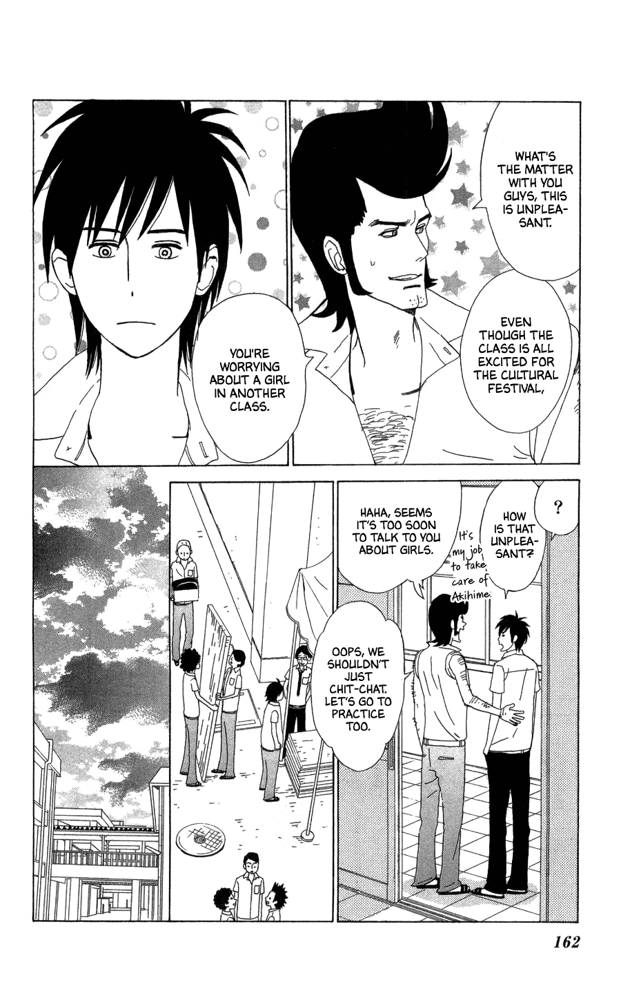 Machi De Uwasa No Tengu No Ko - Chapter 23: Eve Of The School Festival