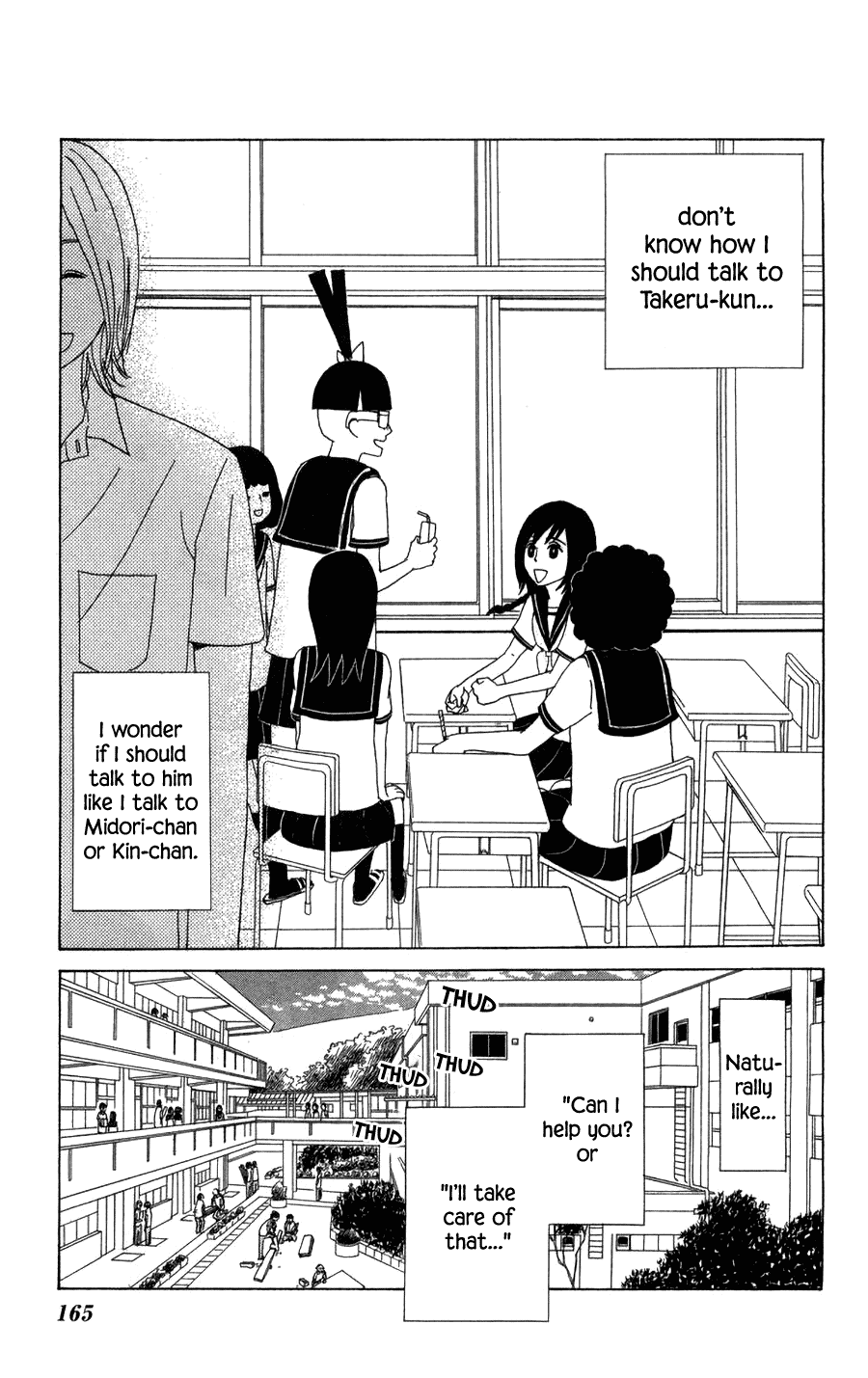 Machi De Uwasa No Tengu No Ko - Chapter 23: Eve Of The School Festival