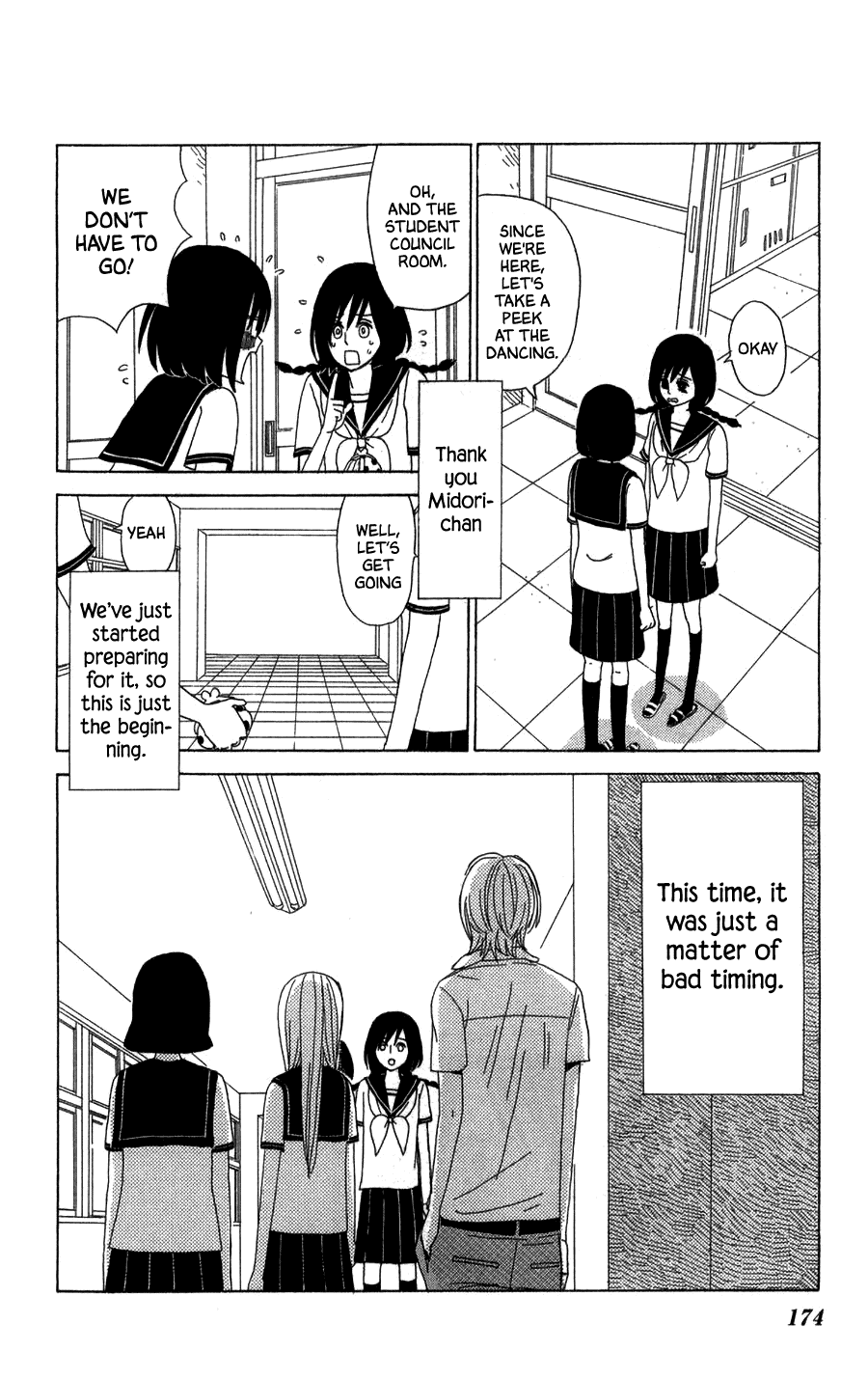 Machi De Uwasa No Tengu No Ko - Chapter 23: Eve Of The School Festival