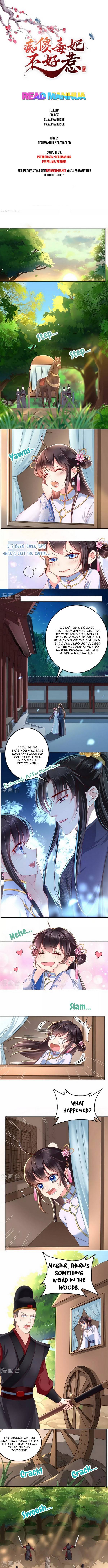 Do Not Mess With The Stupid Concubine - Chapter 83